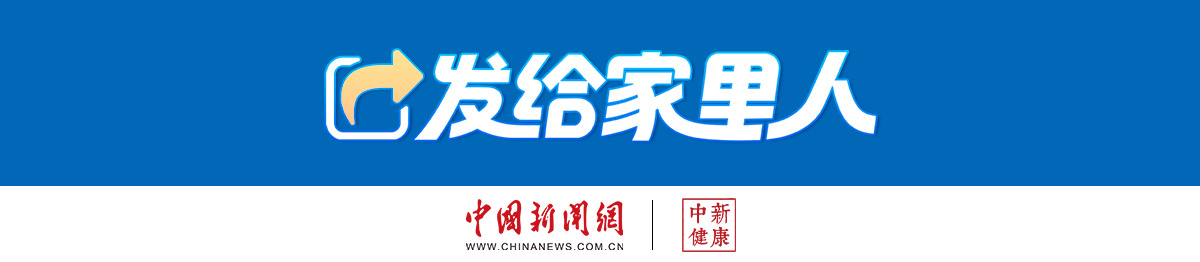 海星体育muan